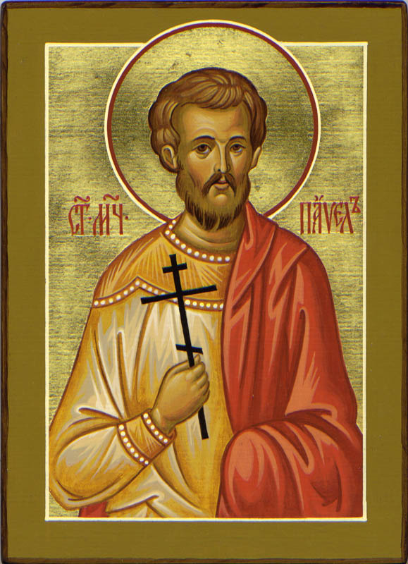 St Paul the Martyr