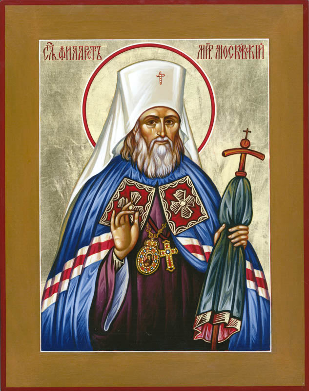 St Philaret of Moscow