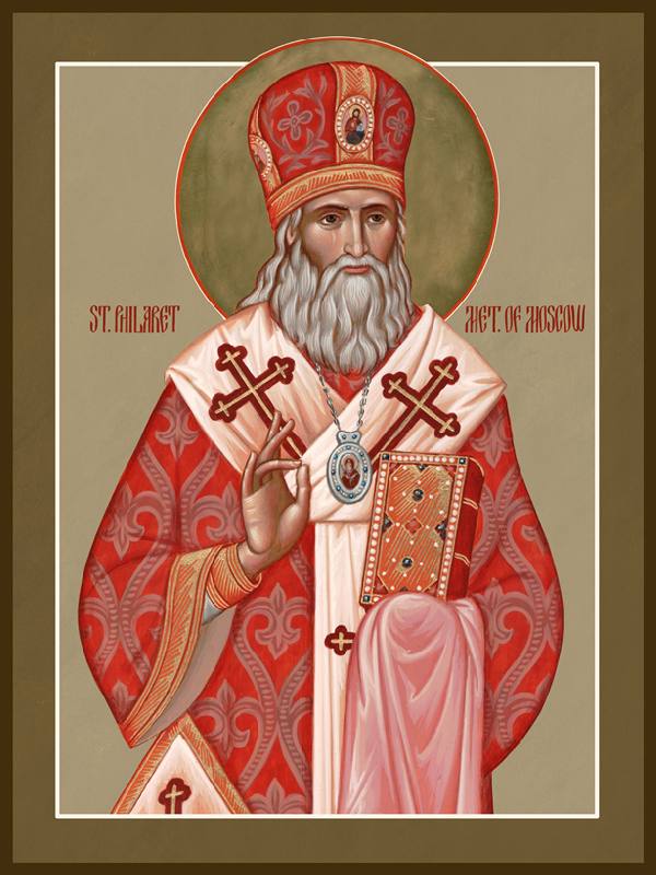 St Philaret of Moscow