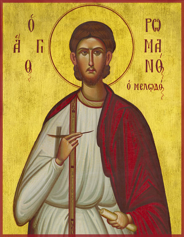 St Romanos the Melodist