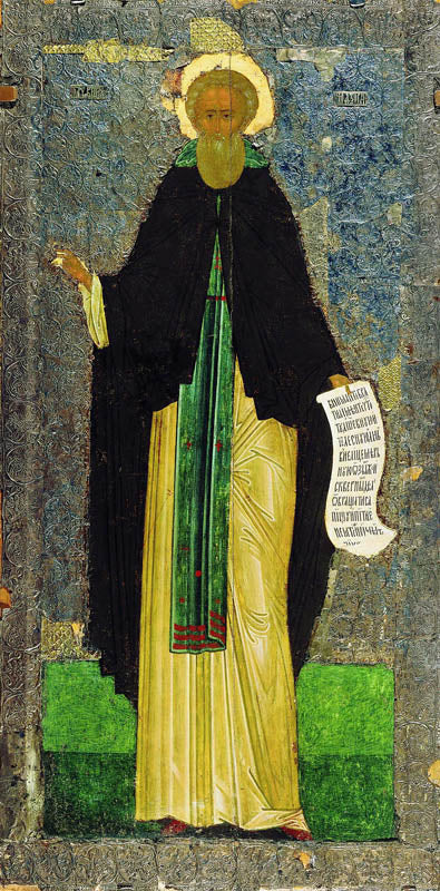 St Sergius of Radonezh