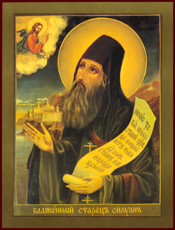 St Silouan the Athonite