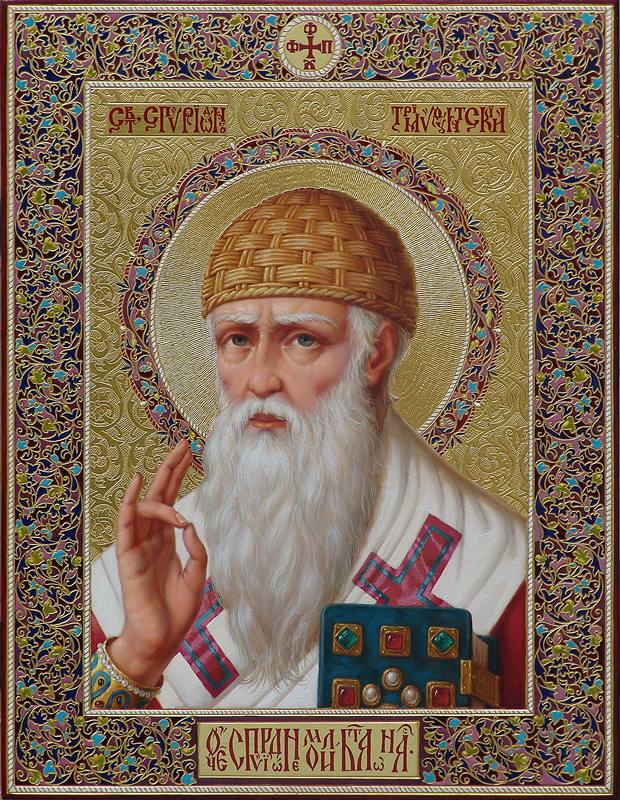 St Spyridon of Tremithus