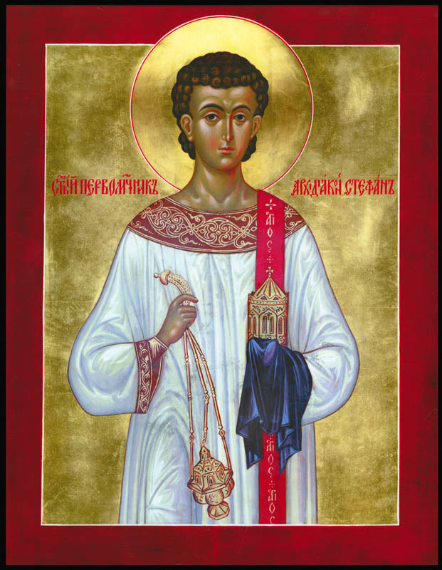 St Stephen the First Martyr