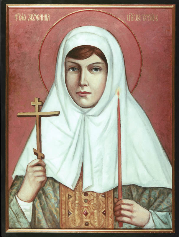 St Tatiana (Romanova) New Martyr Grand Duchess of Russia