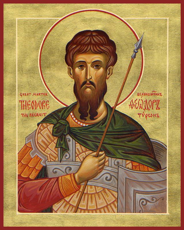 St Theodore Tyro