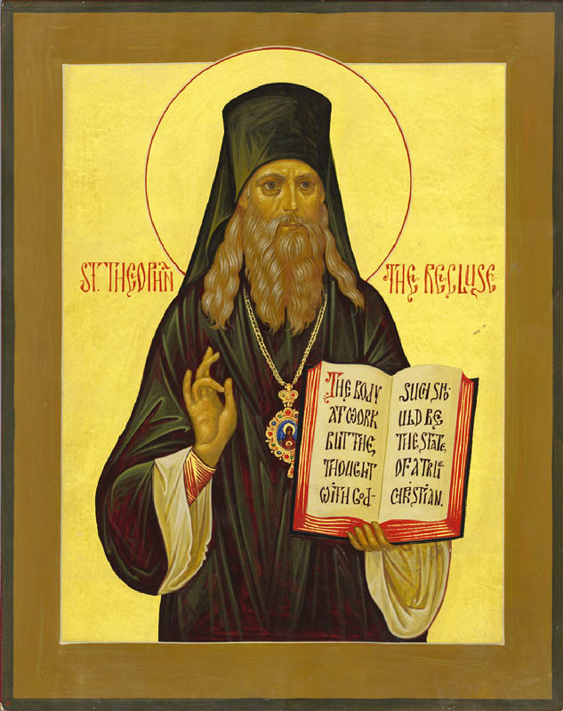 St Theophan the Recluse | Orthodox Icons – Damascene Gallery