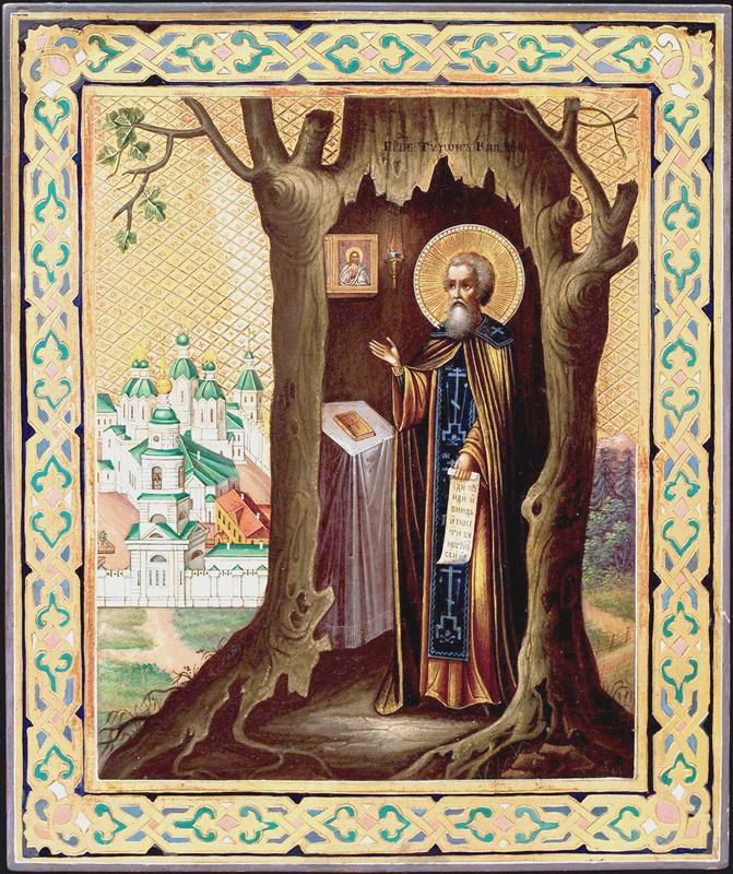 St Tikhon of Kaluga