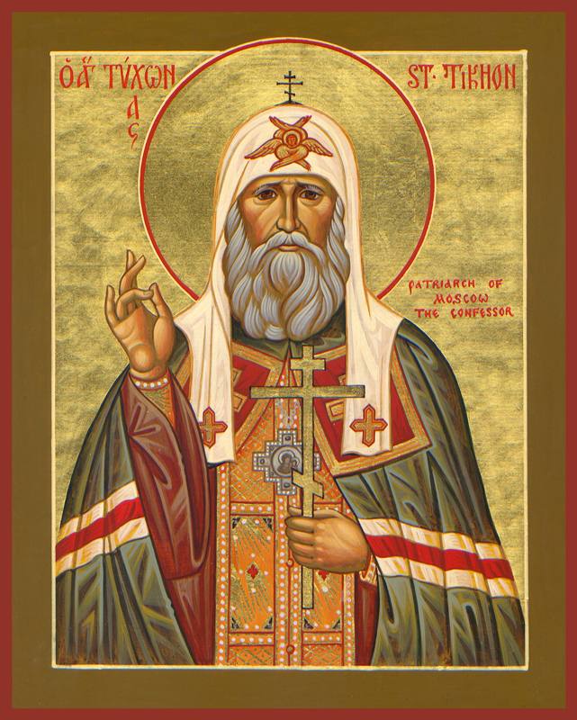 St Tikhon of Moscow