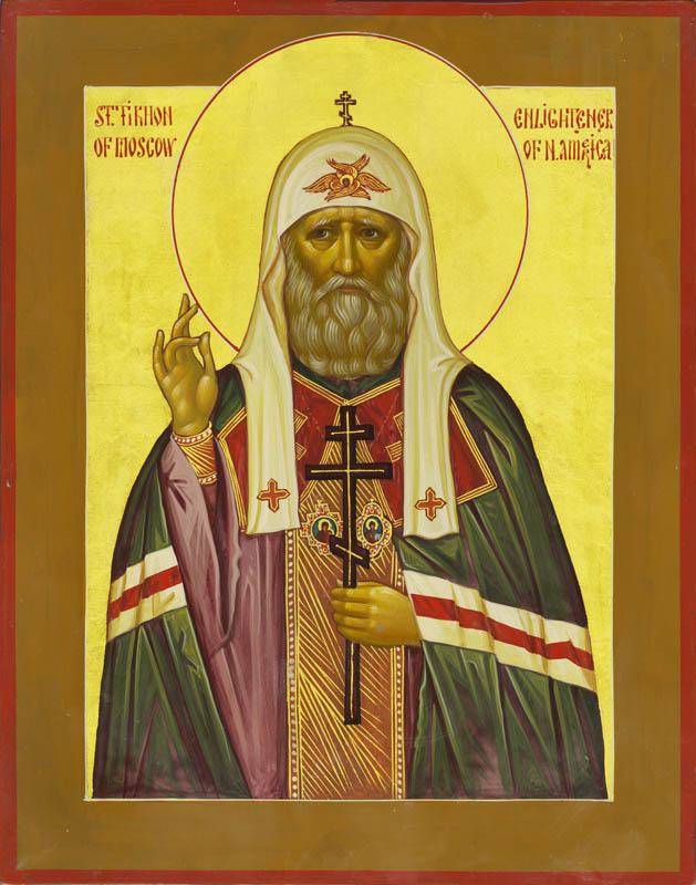 St Tikhon of Moscow Patriarch