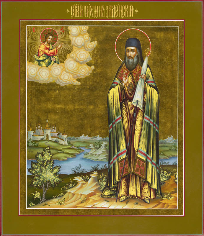 St Tikhon of Zadonsk