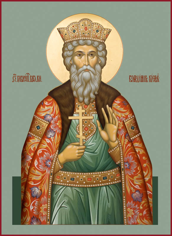 St Vladimir