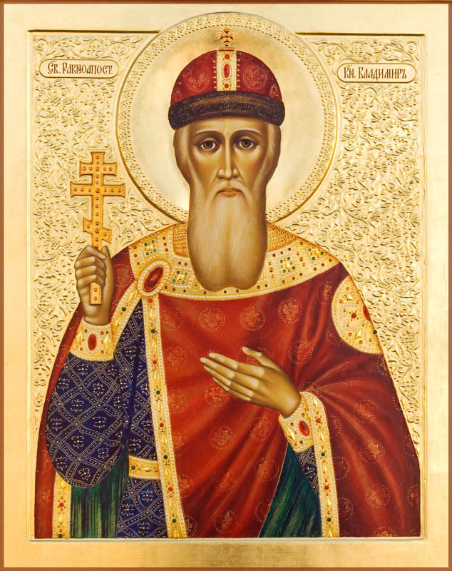 St Vladimir