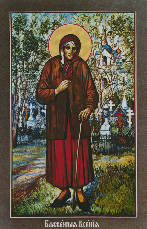 St Xenia of Petersburg