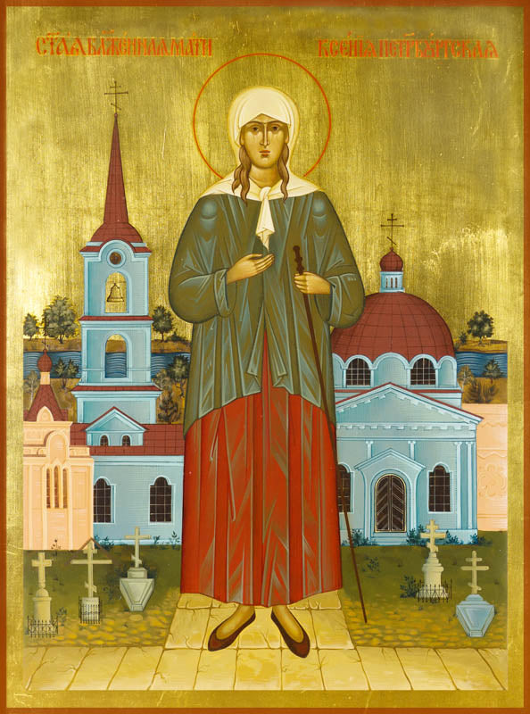 St Xenia of Petersburg