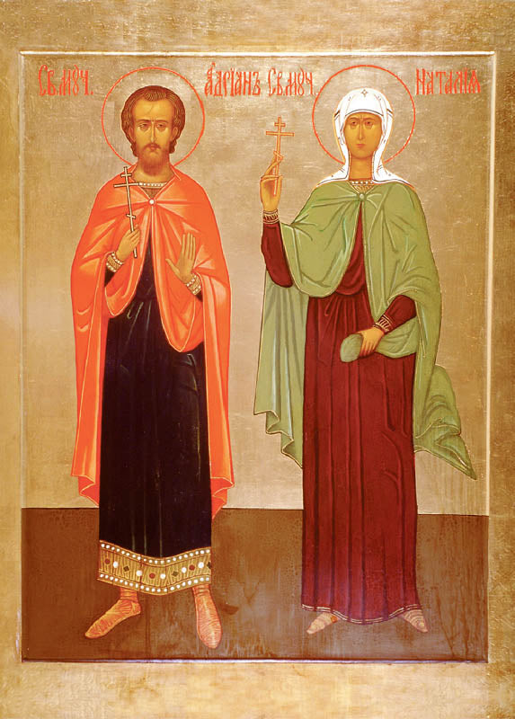 Sts Adrian and Natalia