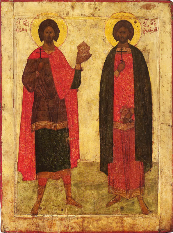 Sts Cosmas and Damian