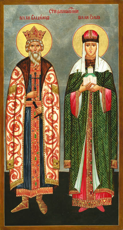 Sts Vladimir and Olga