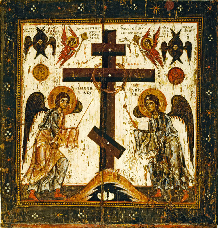 The Adoration of the Holy Cross