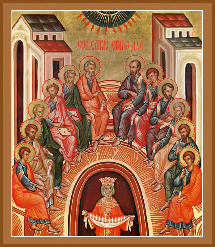 The Descent of the Holy Spirit Pentecost