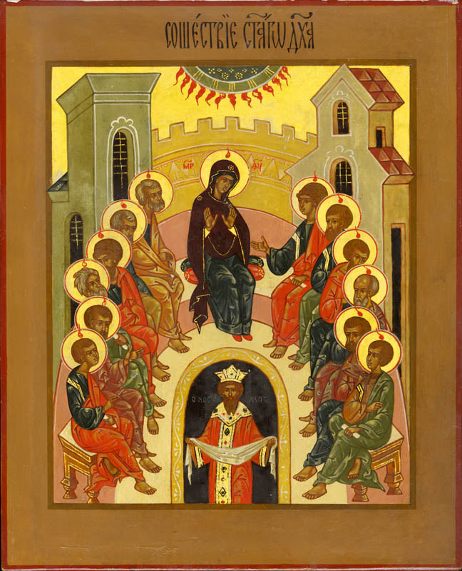 The Descent of the Holy Spirit Pentecost