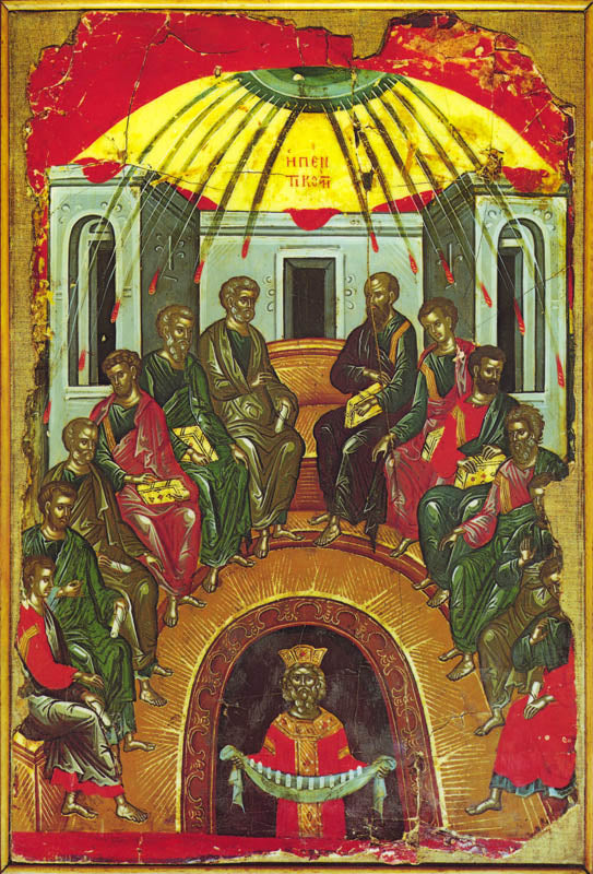 The Descent of the Holy Spirit Pentecost