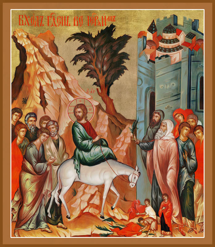 The Entry of the Lord into Jerusalem ’Palm Sunday’