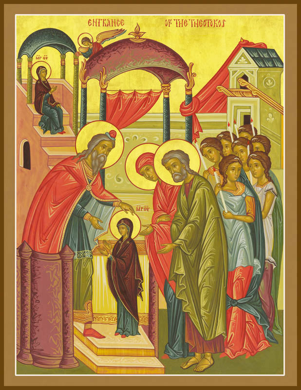 The Entry of the Theotokos into Temple