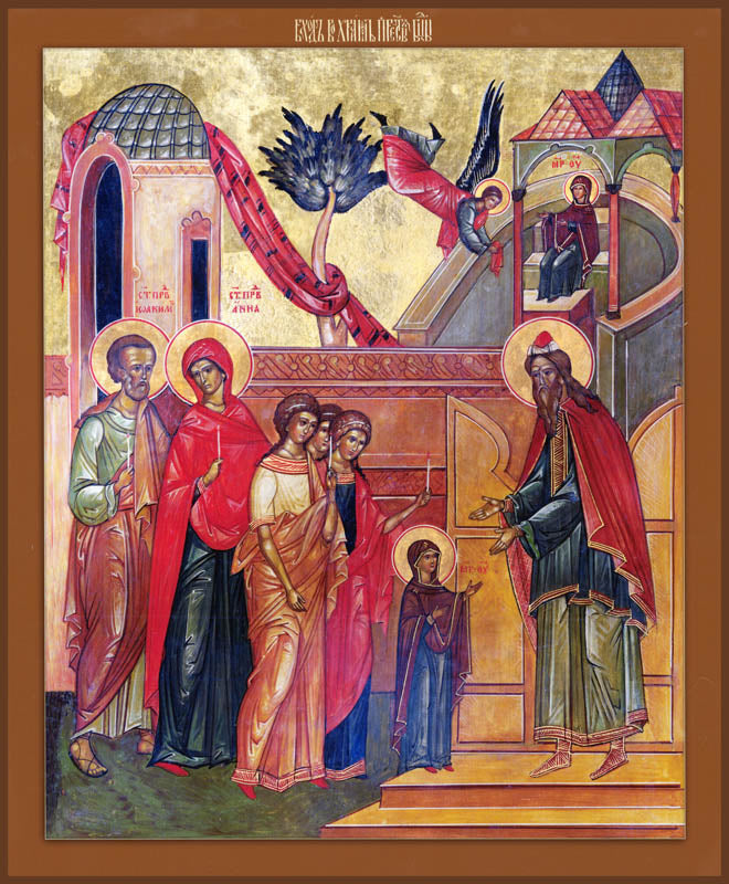 The Entry of the Theotokos into Temple