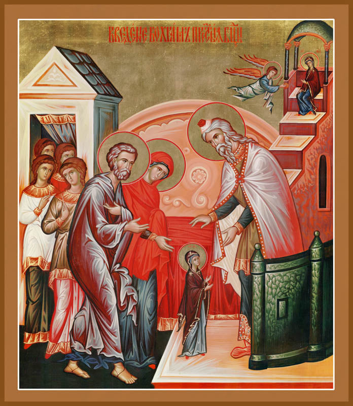 The Entry of the Theotokos into Temple