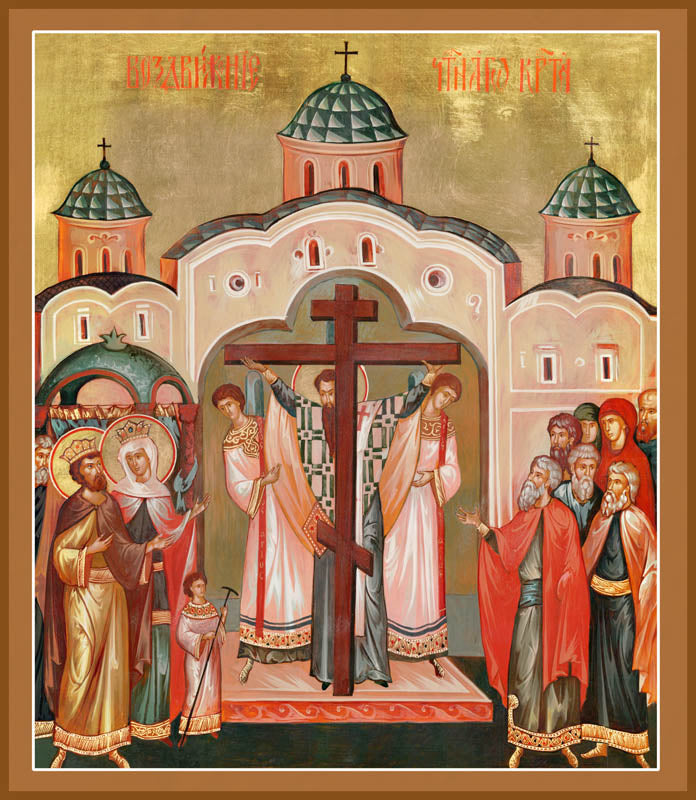 The Exaltation of the Holy Cross