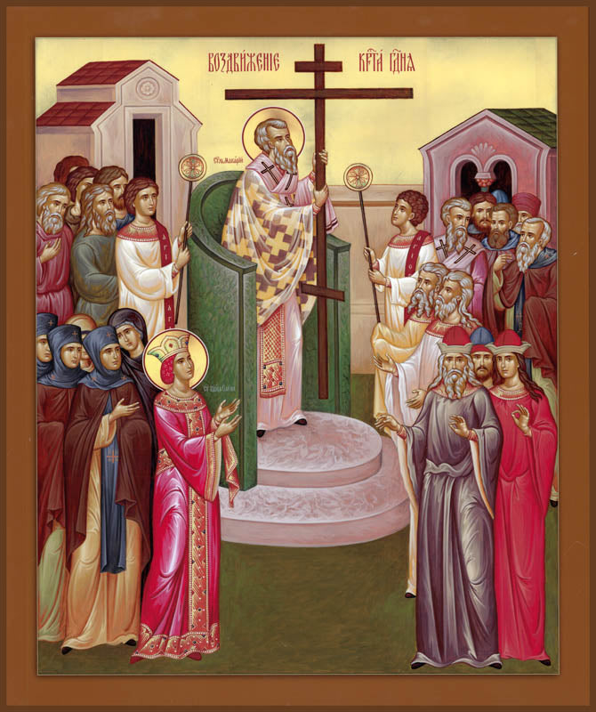 The Exaltation of the Holy Cross