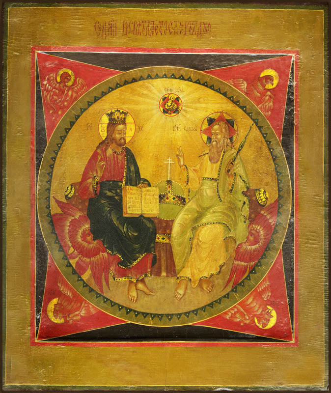 Golden Holy Trinity The Holy Trinity in Glory | Orthodox Icons – Damascene Gallery