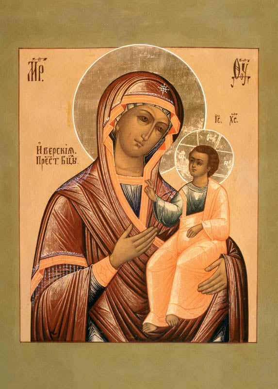 The Mother of God ’Iveron’