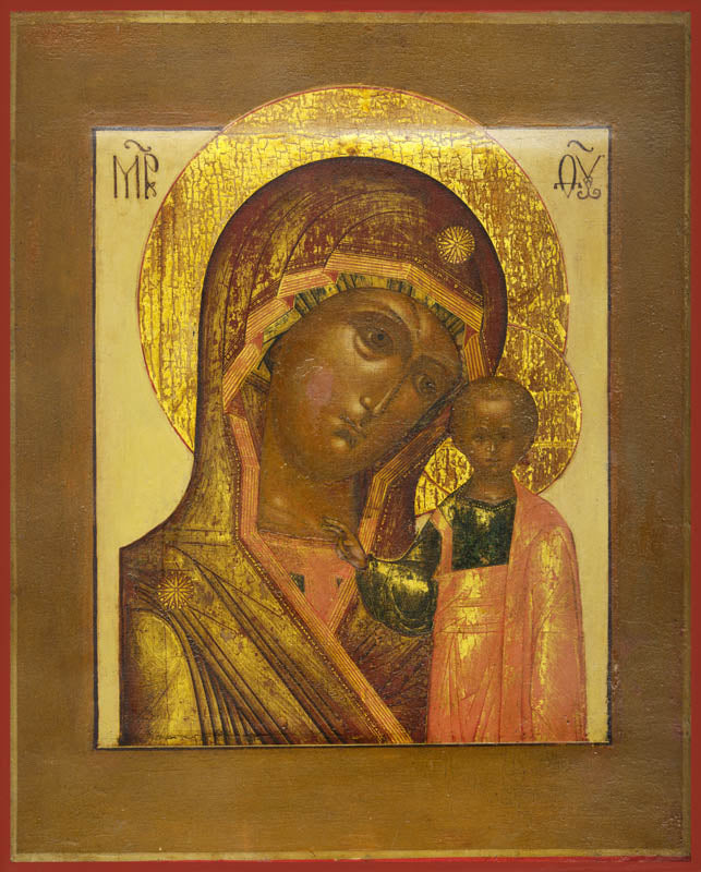 The Mother of God ’Kazan’