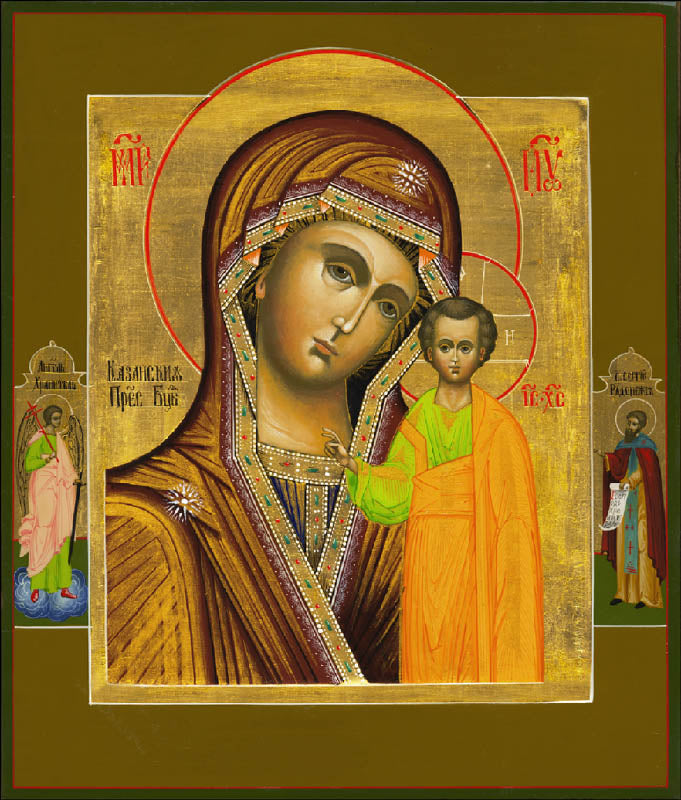 The Mother of God ’Kazan’