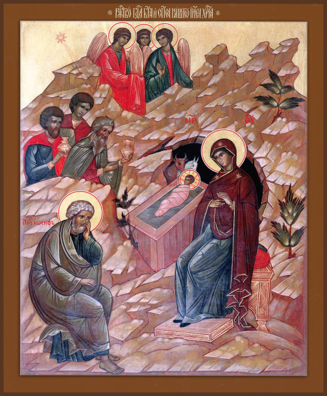 The Nativity of the Lord