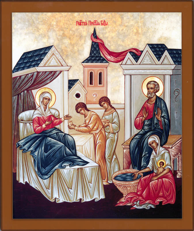 The Nativity of the Mother God