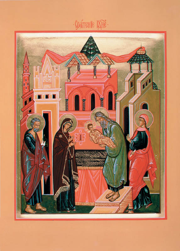 The Presentation (Meeting) of the Lord in Temple